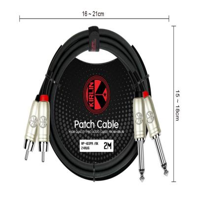 کابل و سرجک Kirlin Cable AP-403PR 6M/BK