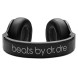 هدفون Beats Pro