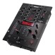دی جی میکسر Reloop IQ2 MIDI