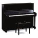پیانو آکوستیک Yamaha YUS3 PE