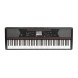پیانو دیجیتال Korg Havian 30