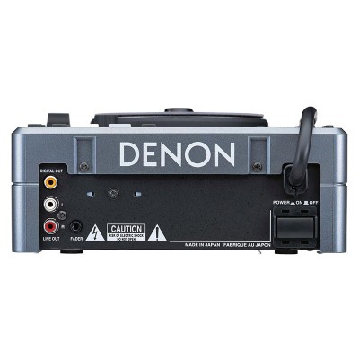 دی جی ست Denon DN-X120 | DN-S1000