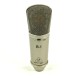 کارت صدا Behringer B1