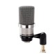 کارت صدا Neumann TLM 102
