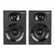اسپیکر مانیتورینگ Alesis Elevate 4