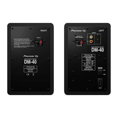 اسپیکر مانیتورینگ Pioneer DM-40
