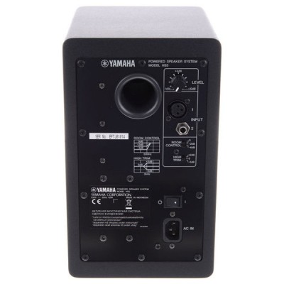 اسپیکر مانیتورینگ Yamaha HS5