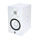 اسپیکر مانیتورینگ Yamaha HS5i White