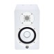 اسپیکر مانیتورینگ Yamaha HS5i White