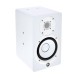 اسپیکر مانیتورینگ Yamaha HS5i White