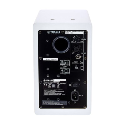 اسپیکر مانیتورینگ Yamaha HS5i White