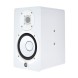 اسپیکر مانیتورینگ Yamaha HS5i White