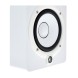اسپیکر مانیتورینگ Yamaha HS5i White