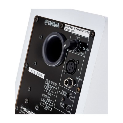 اسپیکر مانیتورینگ Yamaha HS5i White