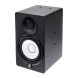 اسپیکر مانیتورینگ Yamaha HS5i