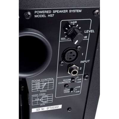 اسپیکر مانیتورینگ Yamaha HS7