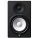 اسپیکر مانیتورینگ Yamaha HS7