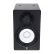 اسپیکر مانیتورینگ Yamaha HS7i