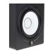 اسپیکر مانیتورینگ Yamaha HS7i