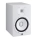 اسپیکر مانیتورینگ Yamaha HS8 WH