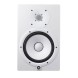 اسپیکر مانیتورینگ Yamaha HS8 WH
