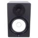 اسپیکر مانیتورینگ Yamaha HS8