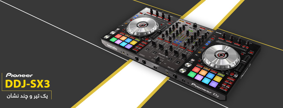 Pioneer DDJ-SX3