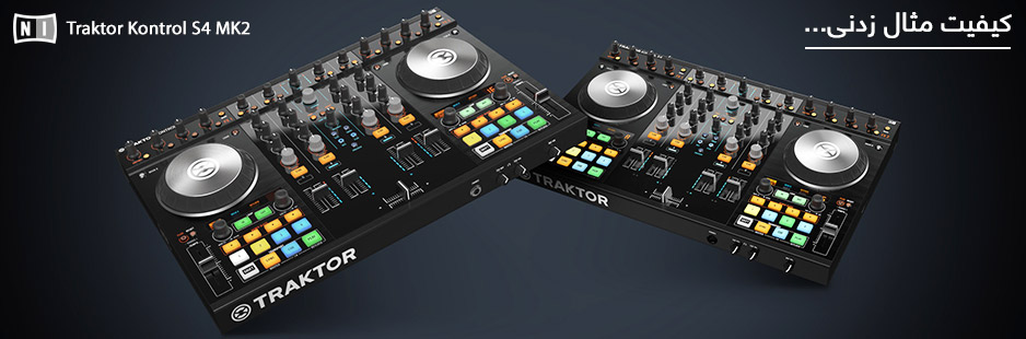 Native Instruments Traktor S4 MK2